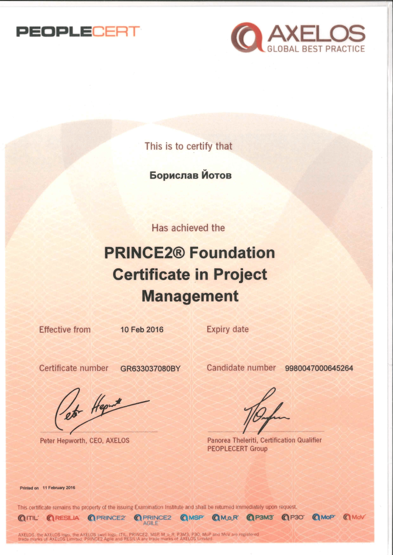 Certificate-in-Project-Management-PRINCE2-Foundation-1