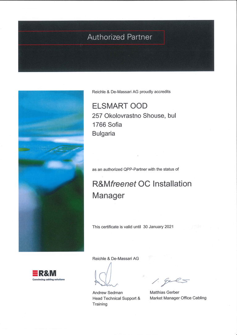 RMfreenet-OC-Installation-Manager-1