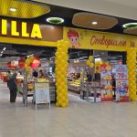 billa-IMG-20240808-WA0014