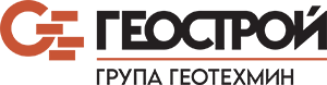 Лого на Геострой
