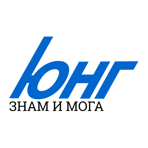 Лого на ЮНГ